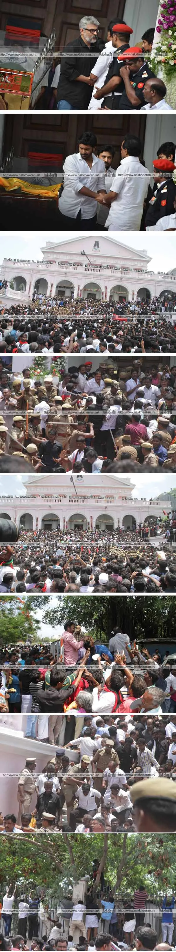 kalaignar